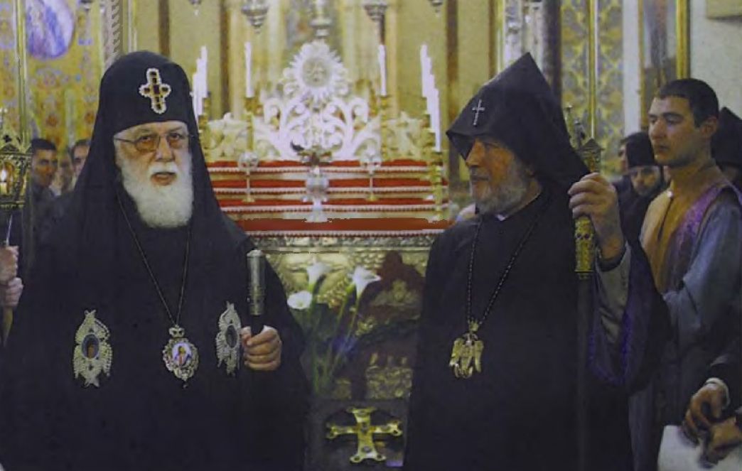 Catholicos-Patriarch of All Georgia Begins Visit to the Mother See of Holy Etchmiadzin