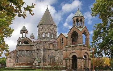 His Holiness Karekin II Issues Pontifical Order