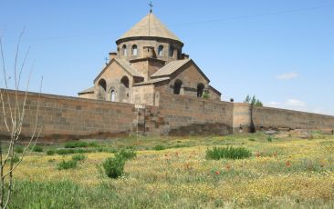 Праздник свв. Дев-Римсимиянок