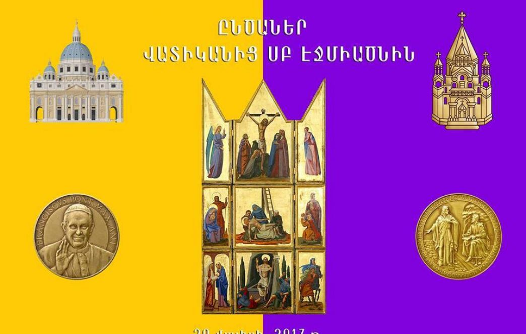 Mother See of Holy Etchmiadzin to Participate in “Museum Night”