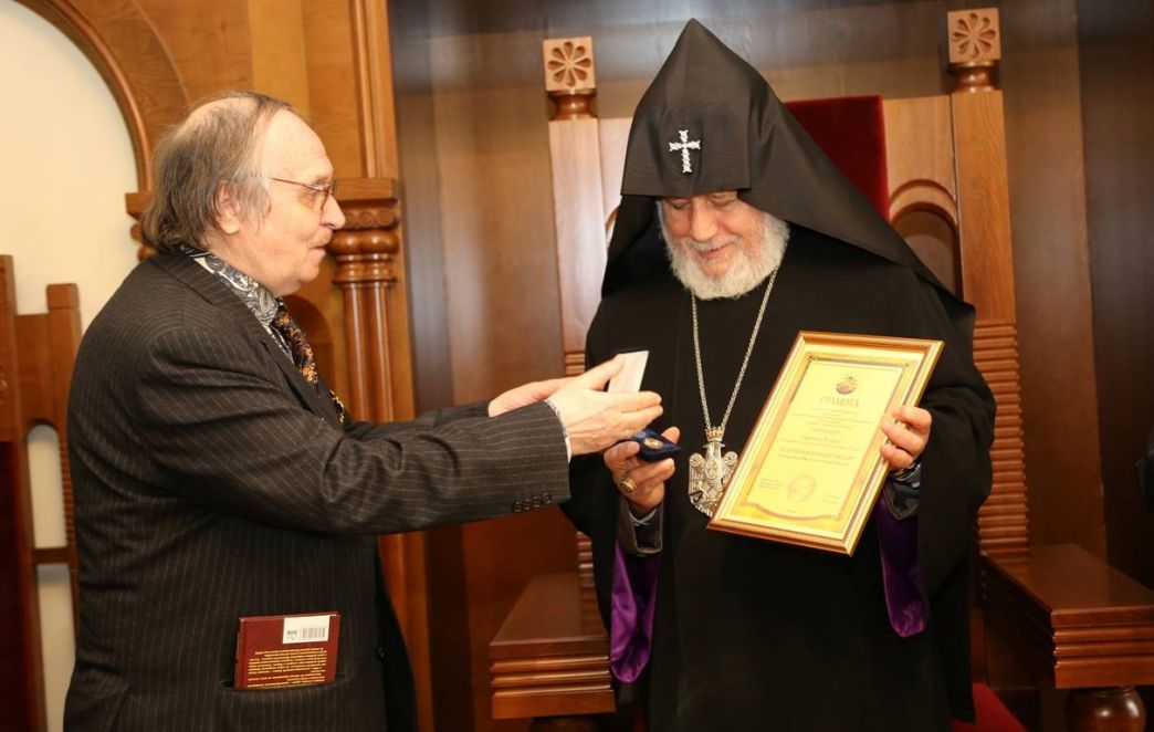 Catholicos of All Armenians Bestowed Golden Star of Bethlehem Medal