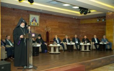 International Conference - 300th Anniversary of the Armenian Diocese of New Nakhijevan and Russia: Past and Present