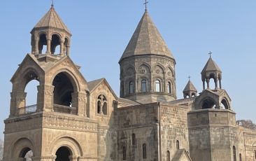 Հայտարարություն