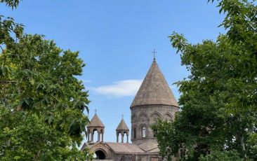 Response of the Mother See of Holy Etchmiadzin