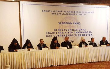 The 6th Christian Inter-Confessional Consultative Committee Convened in Moscow