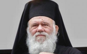 His Holiness Catholicos Karekin II Head of the Holy Armenian Apostolic Church Etchmiadzin