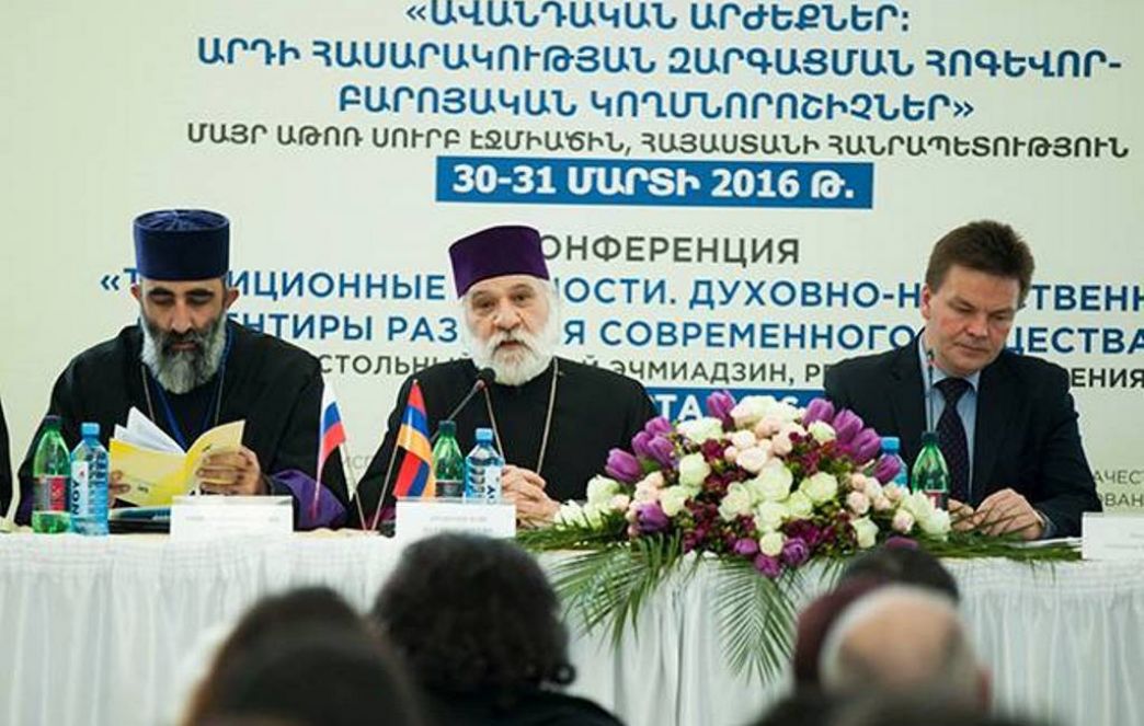 International Symposium “Traditional Values: The Spiritual and Moral Development Milestones of Contemporary Society” held in the Mother See