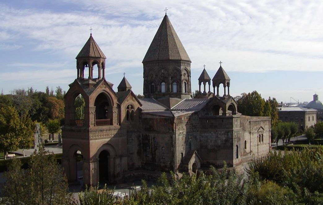 Հայտարարություն