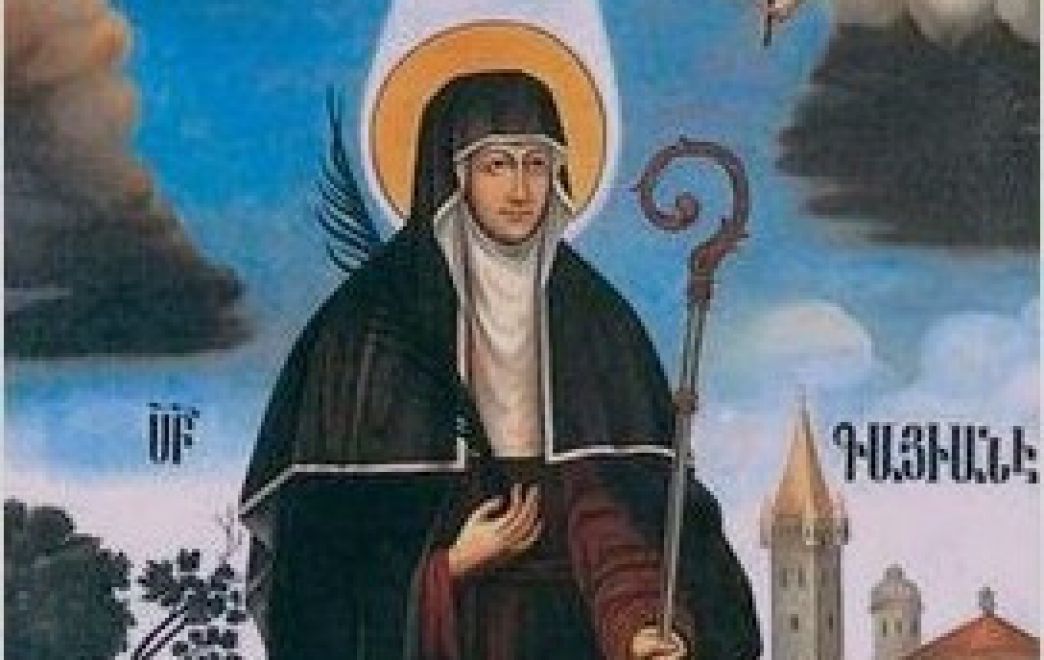 The Feast of St. Gayane and Her Companions