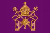 The Message of His Holiness Karekin II Supreme Patriarch Feast of St. Vardan the Warrior and His Companions