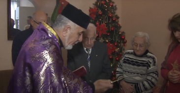 Home- Blessing Services During the Feast of the Holy Nativity