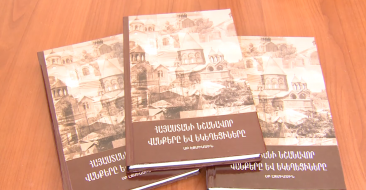 Renowned Monasteries and Churches of Armenia in One Publication