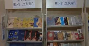 Mother See Participates in Yerevan Book Fair