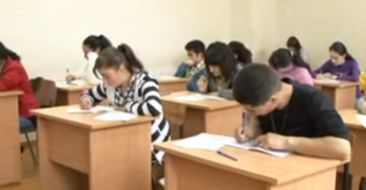 Armenian Language Olympiad Held in Gevorgyan Theological Seminary