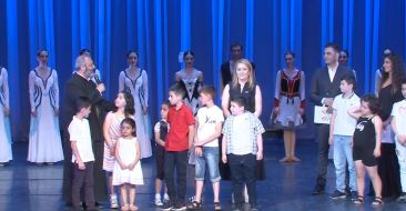 Concert for the Residents of "City of Smile" Charitable Foundation