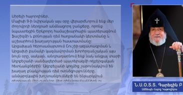 The Message of His Holiness Karekin II on the Occasion of May 9