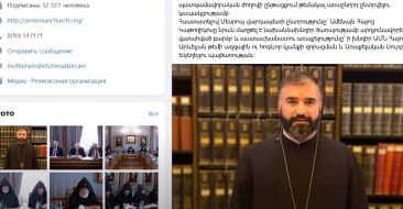 The Catholicos of All Armenians ratified the election of the Primate of the Eastern Diocese of the Armenian Apostolic Church in the United States