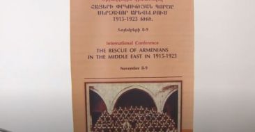 Մայր Աթոռում անցկացվեց «Հայերի փրկության գործը Մերձավոր Արևելքում» գիտաժողովի երկրորդ օր