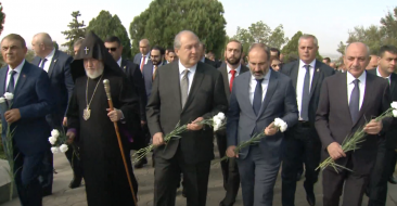 Independence Day of the Republic of Armenia