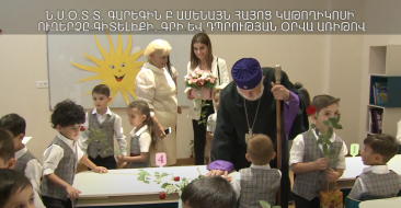 Day of Knowledge Message of HH Karekin II