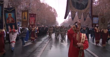 Procession to the Lover's Park