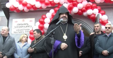 Opening of the Armenian School in Georgia