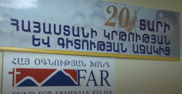 The 20th Anniversary of the FAR’s Activity in Armenia