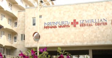 Izmirlian Hospital