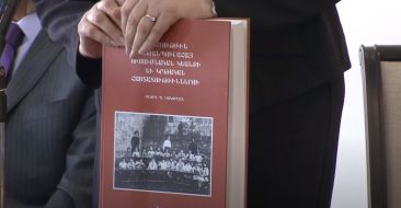 Presentation of History Book on Istanbul Education