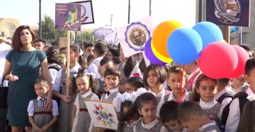 2017-18 Academic Year Opening in Eurnekian Public School