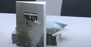 Translation of the Book "Because They are Armenian"