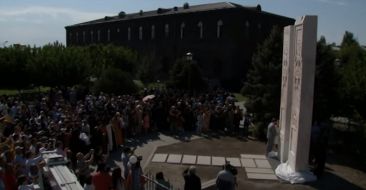 Consecration of Cross-stones Replicated from the Monastery of St. Davit of Western Armenia