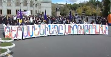 Ուխտերթ սիրո, հավատքի և հավատարմության