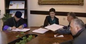 Memorandum of Understanding for Renovation of the Armenian Church in Odzun