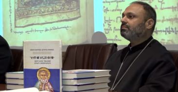 The presentation of the scientific work of Proto-Archimandrite Zakaria Baghumyan